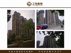 濟(jì)南東城逸家小區(qū)項(xiàng)目、濟(jì)南祥泰城小區(qū)項(xiàng)目